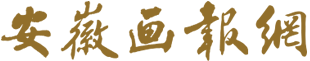 ծW