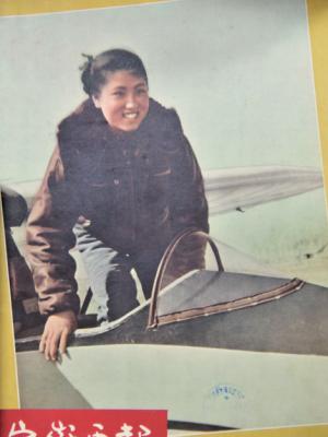 ծ(hu)(bo)1959ڿ
