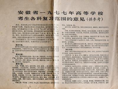 �֏�(f��)�߿���ʮ�d  ߪӢȡ��(y��u)�_����